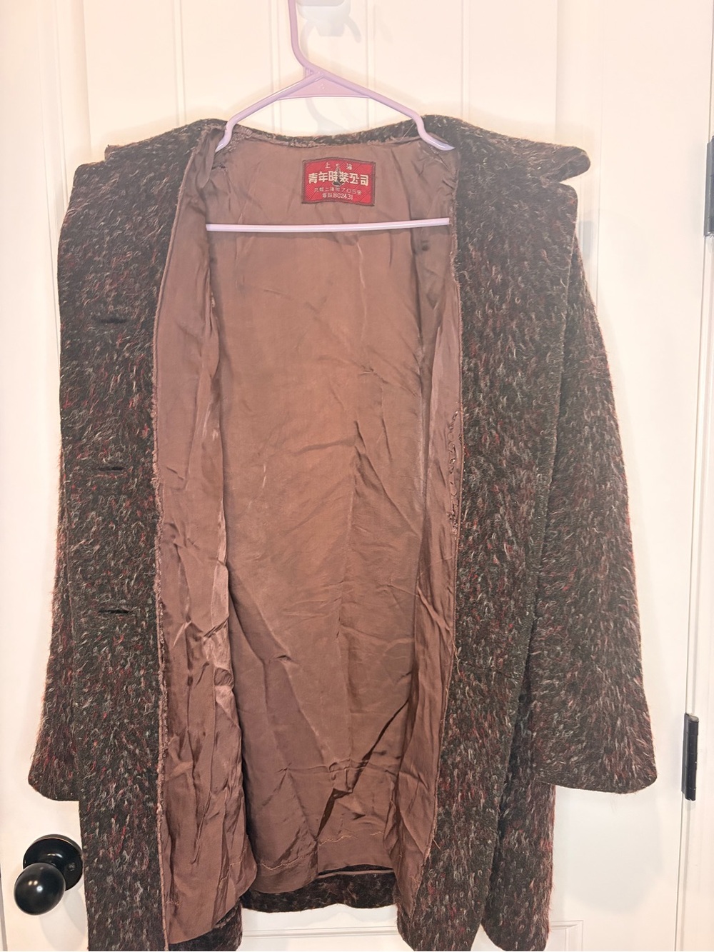 Brown Multi Textured Button-Front Pea Coat - Picture 6 of 10